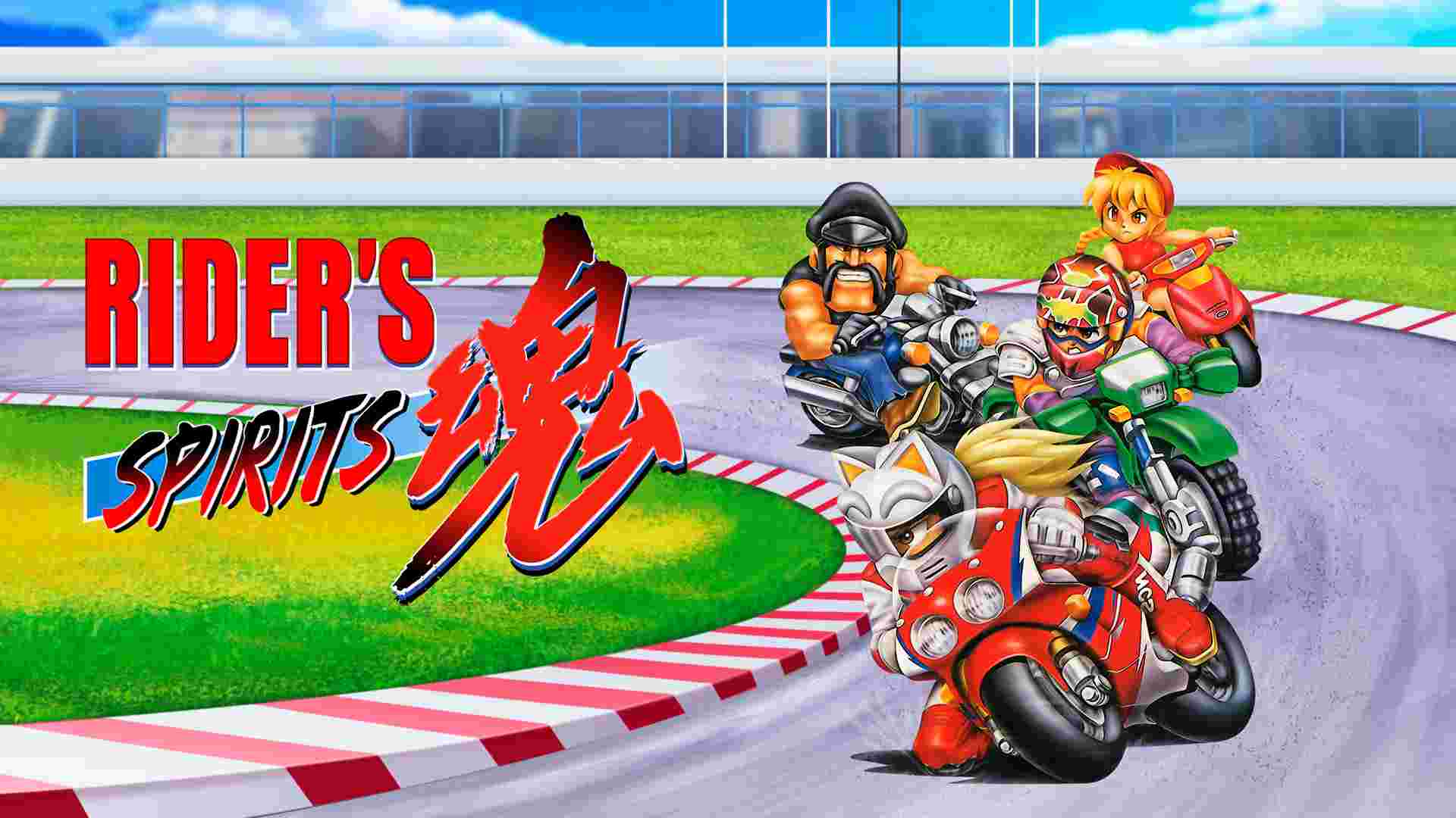 Rider’s Spirits: il titolo per Super Famicom del 1994 è in arrivo su ...