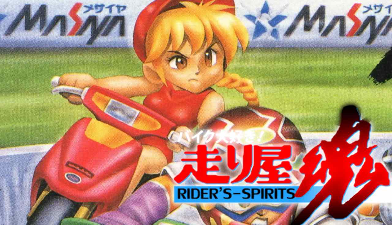 Top Rider Famicom Rider’s Spirits: uno sguardo in video gameplay al classico per Super ...